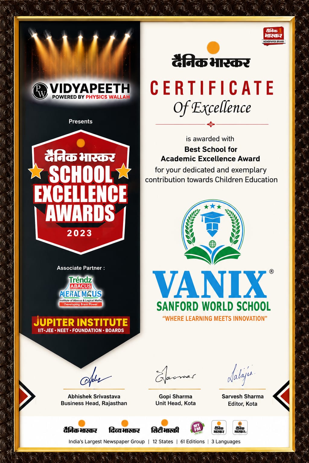 Dainik Bhaskar School Excellence Award